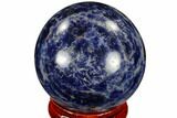 Polished Sodalite Sphere #116152-1